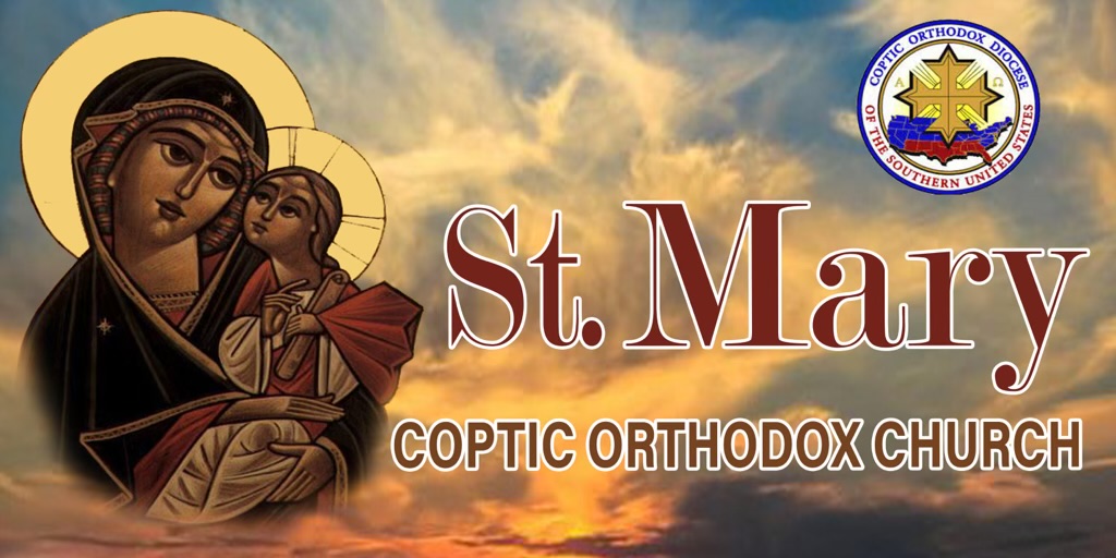 St. Mary Coptic Orthodox Church